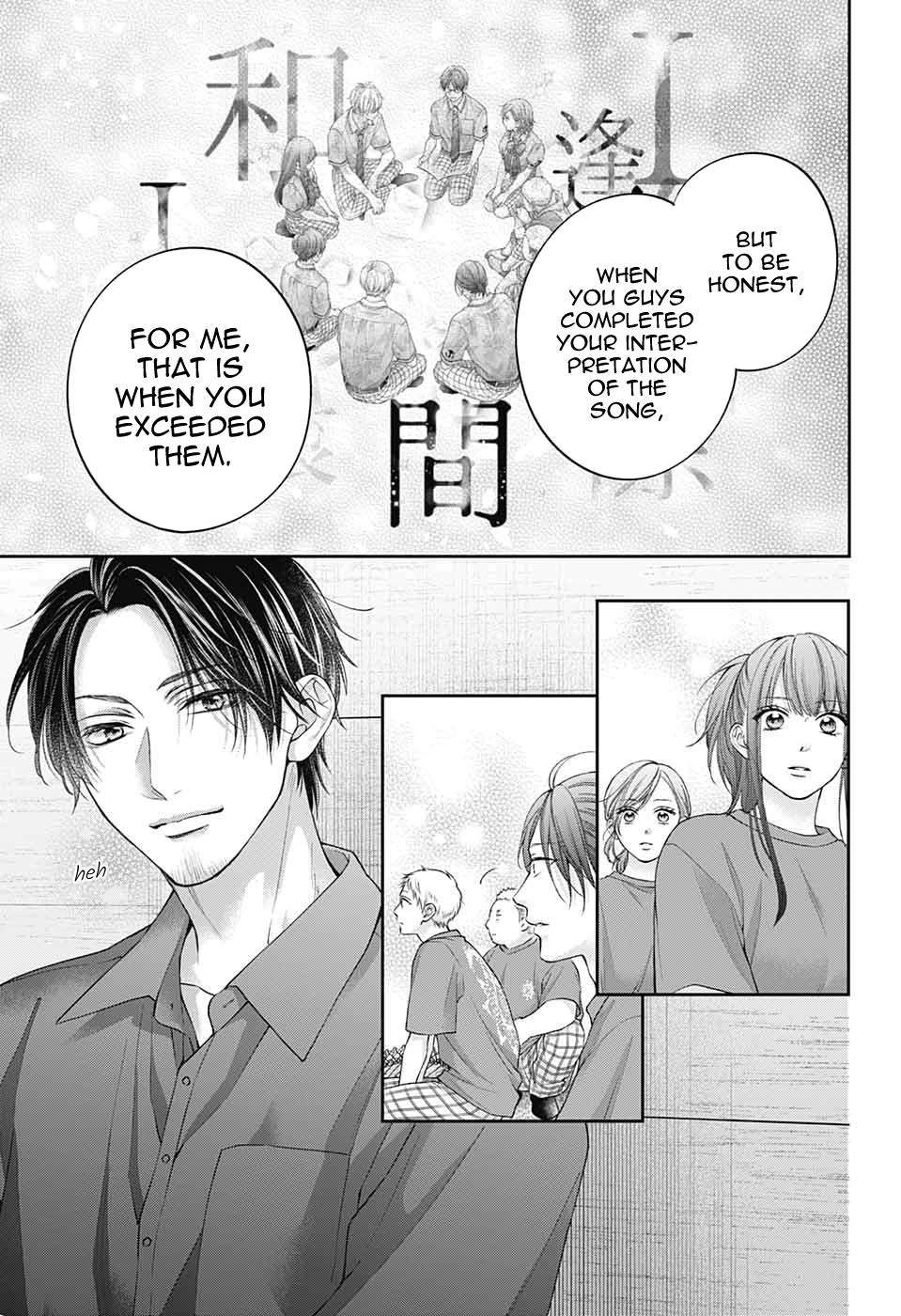 Kono Oto Tomare! Chapter 126 19